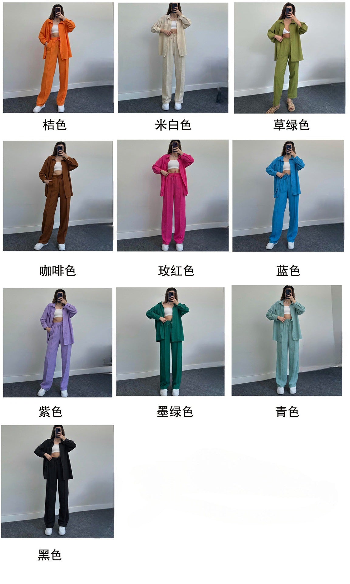 2024 Hot Casual Shirt Suit Women Spring And Autumn Amazon Women Loose Fashion Casual