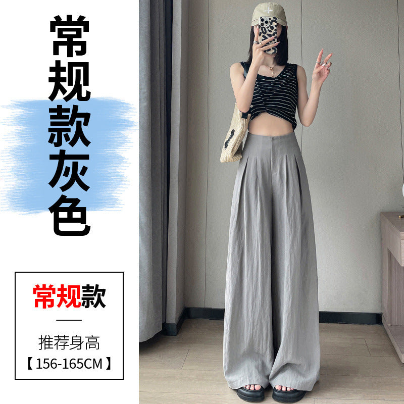2025 summer thin section high waist loose drape lazy wind cool cotton trousers