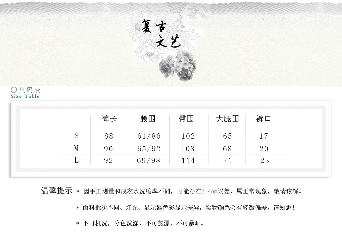 New cotton and linen women's pants, loose and versatile, slim sand-washed linen bloomers