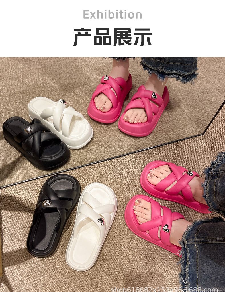 Summer thick bottom 6.0CM love slippers anti-slip and anti-odor